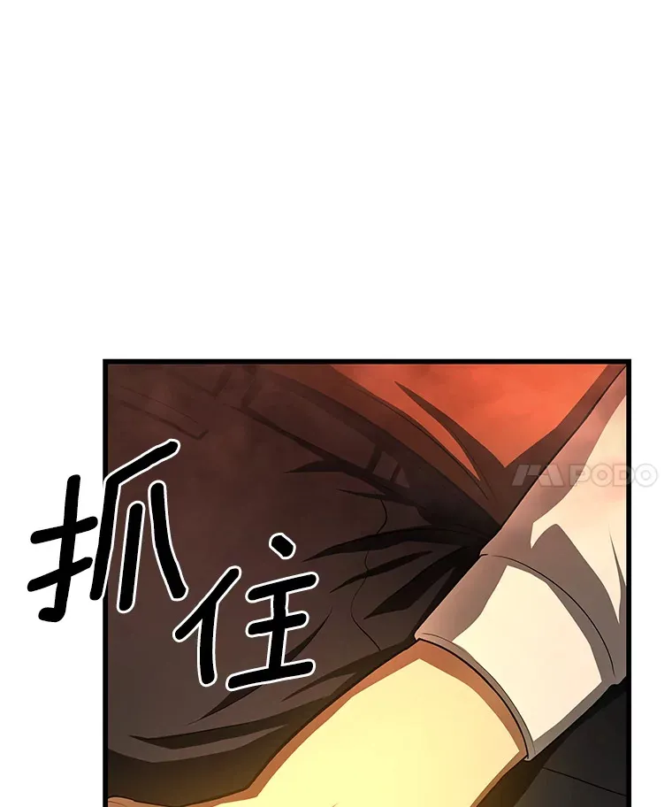 56.火场救人62