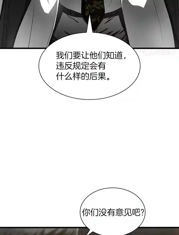 43.分院50
