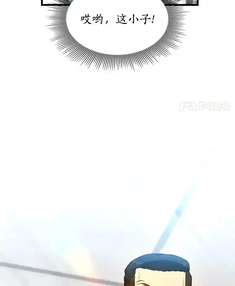 33.尝试115