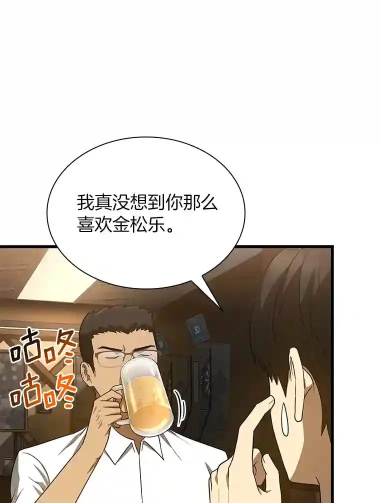 11.谢礼74
