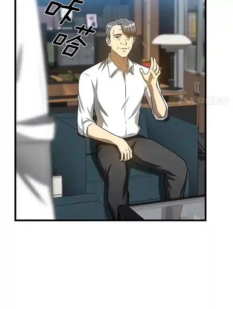 22.认可23