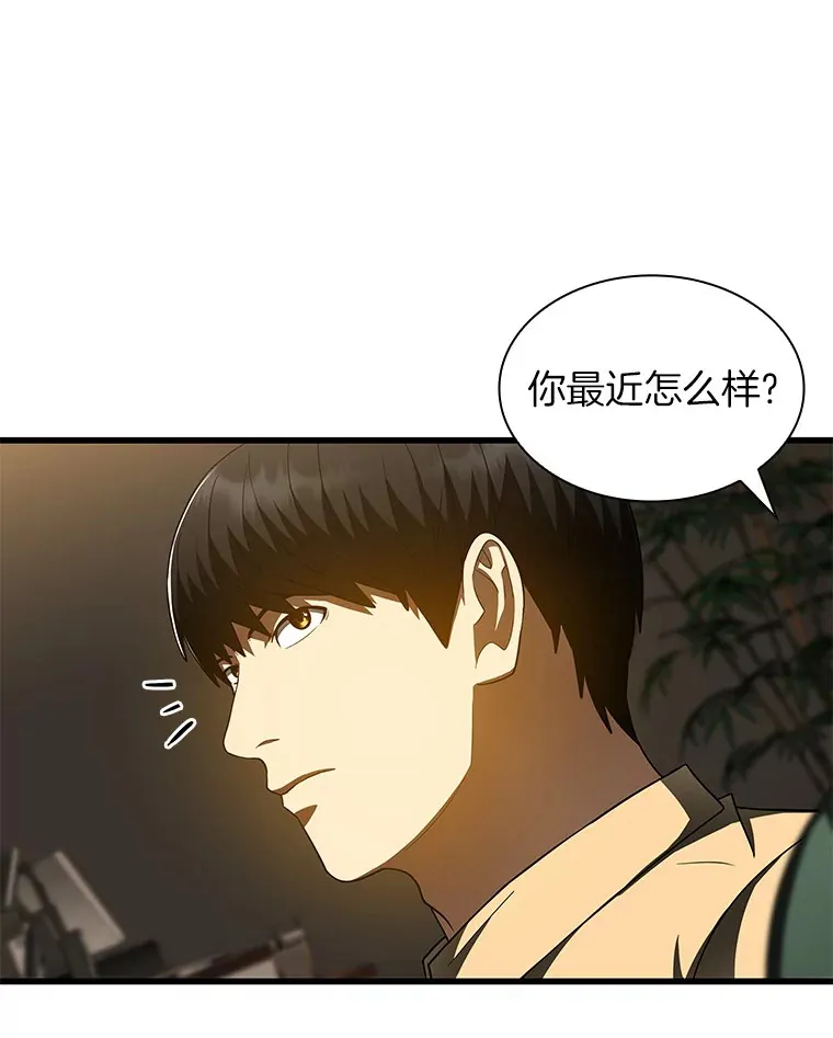 87.灵光一现12