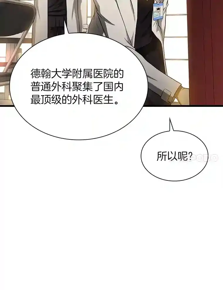 20.重任6