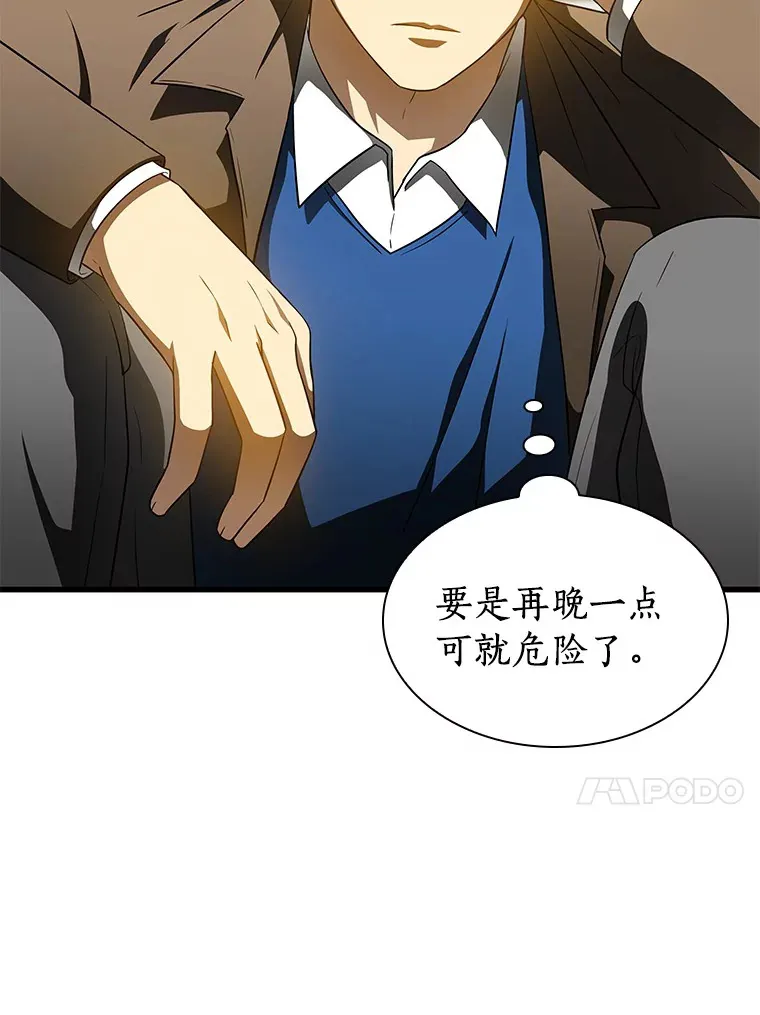 79.初衷50