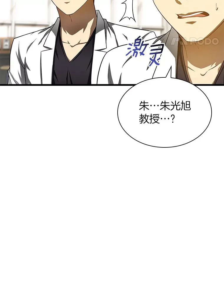 72.做自己54