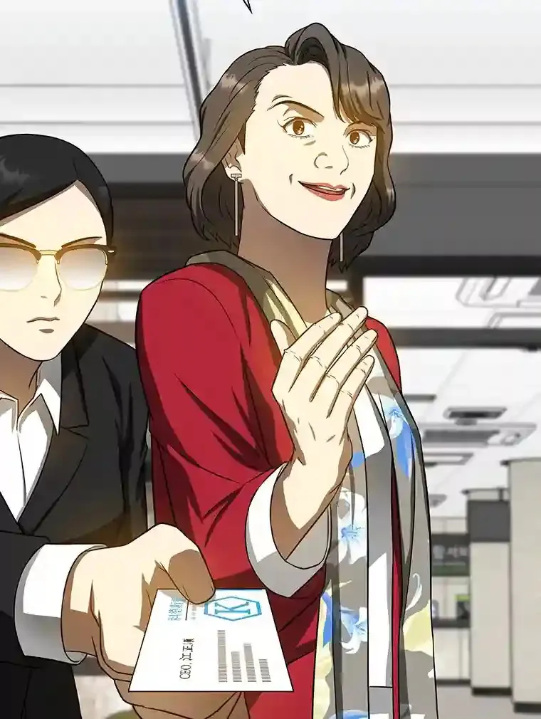 23.解决方案94