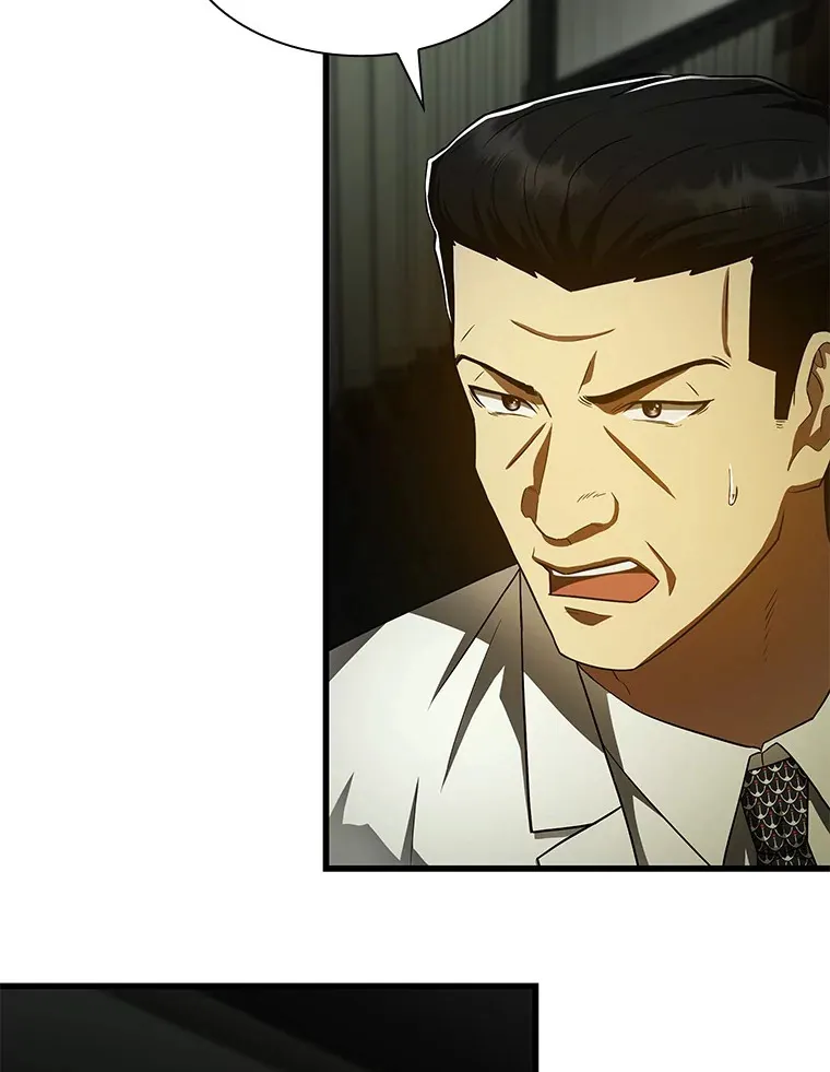83.大获全胜73