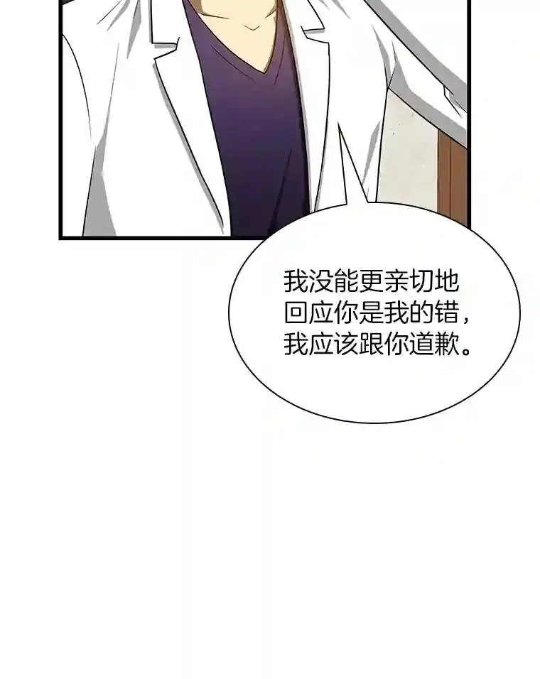 10.心意84