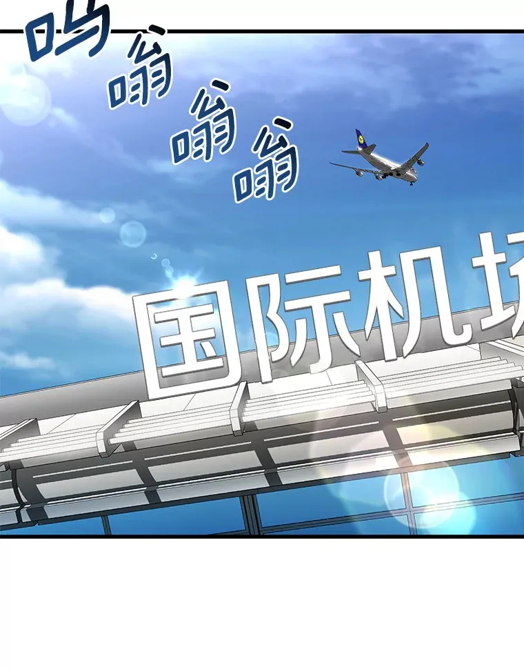 98.不公正待遇1