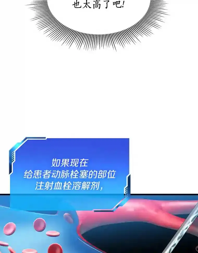 40.权限之外91