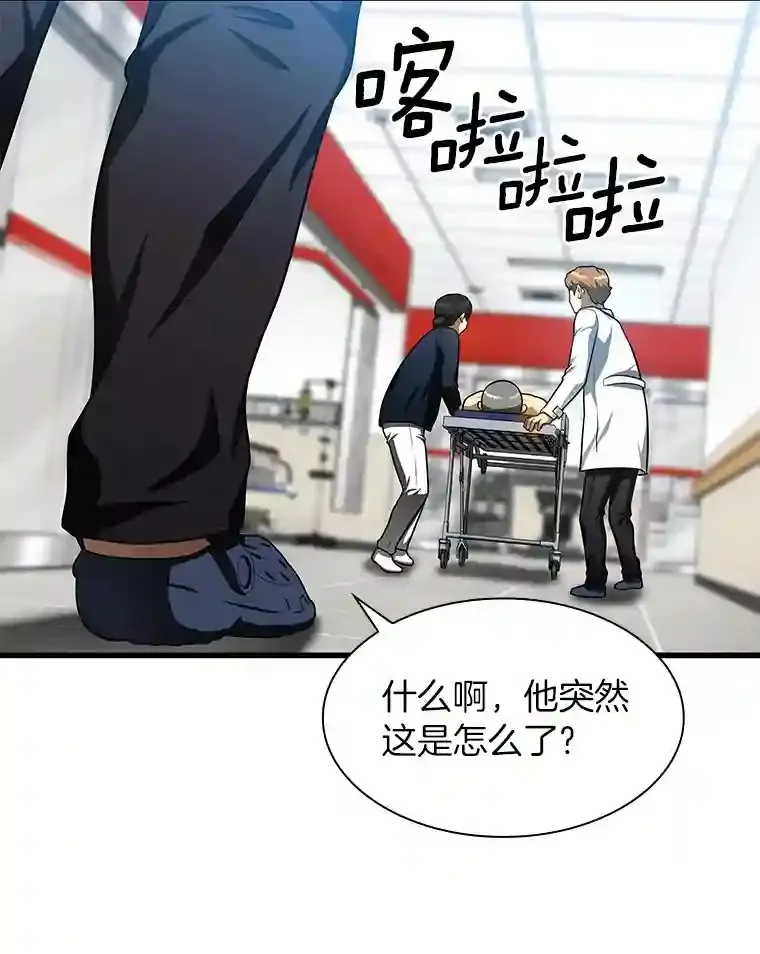 41.大麻烦71