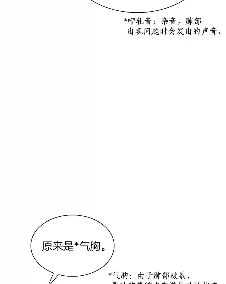 33.尝试14
