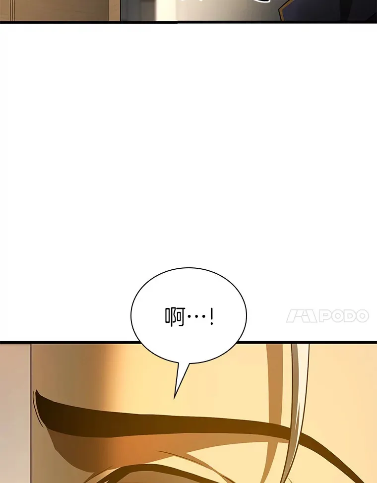 54.小生命165