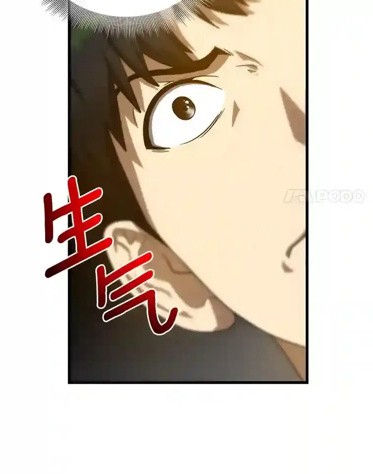 15.神经外科135