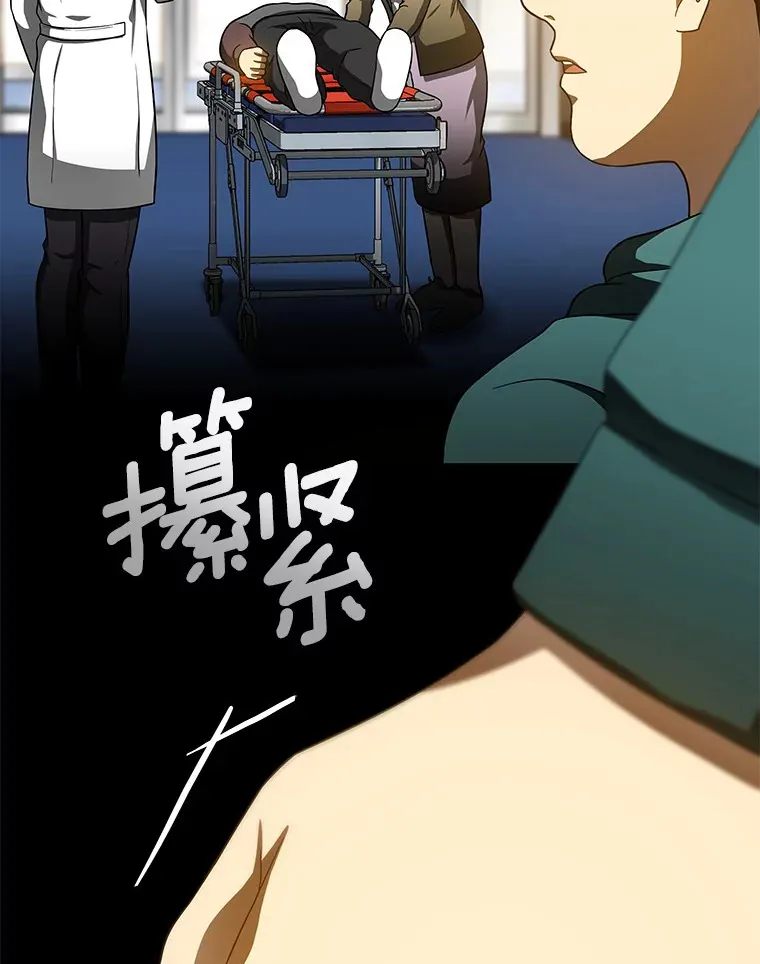 79.初衷72