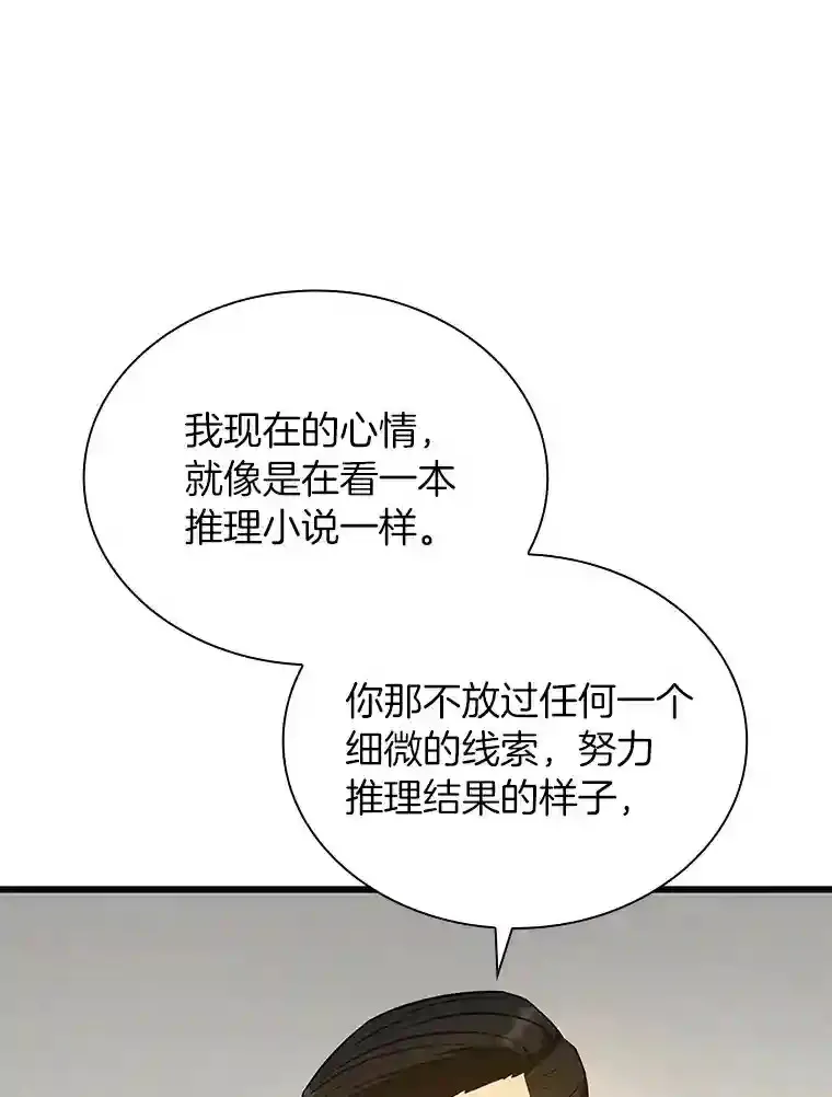 35.开明10