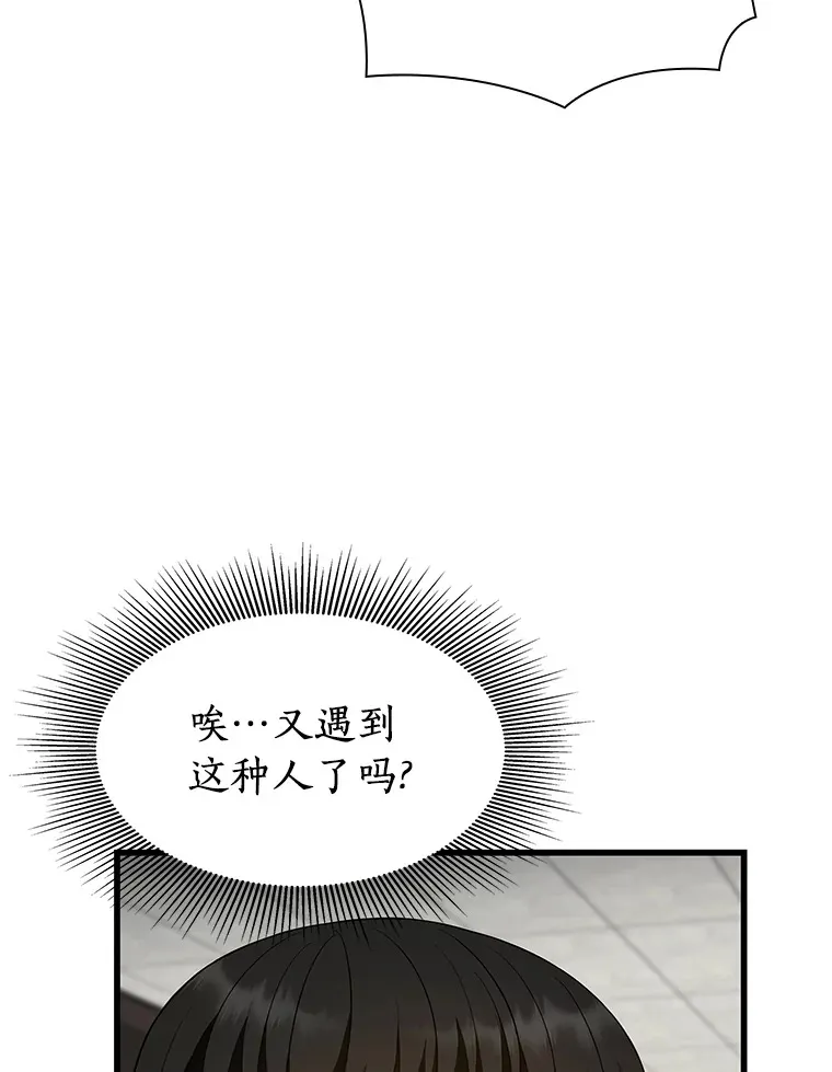 49.原则32