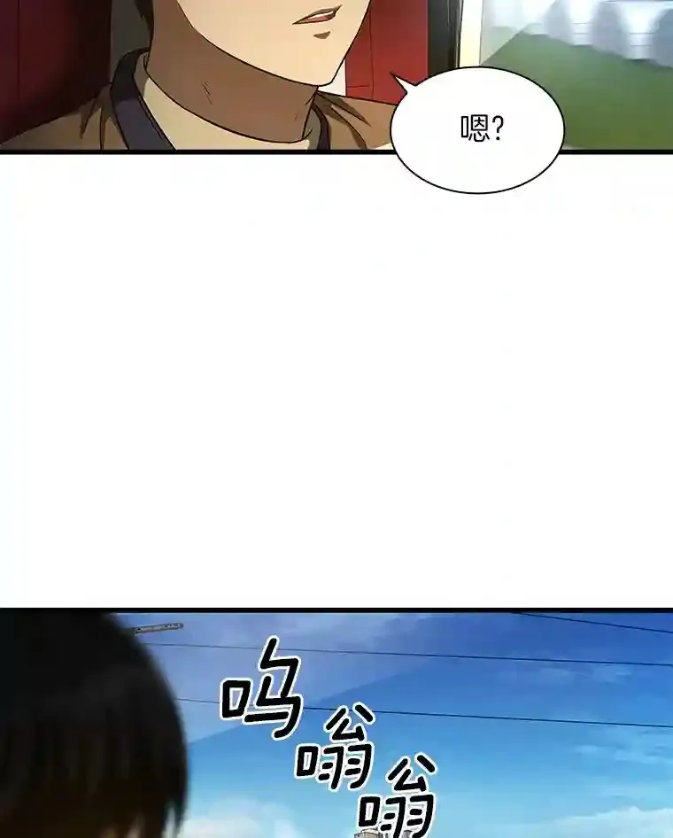 43.分院92