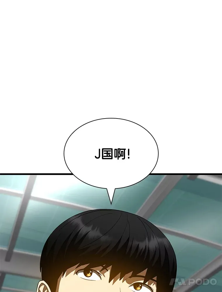 99.新征程55