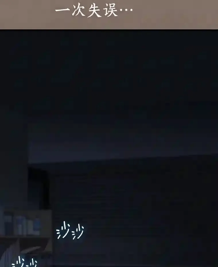 19.第一46
