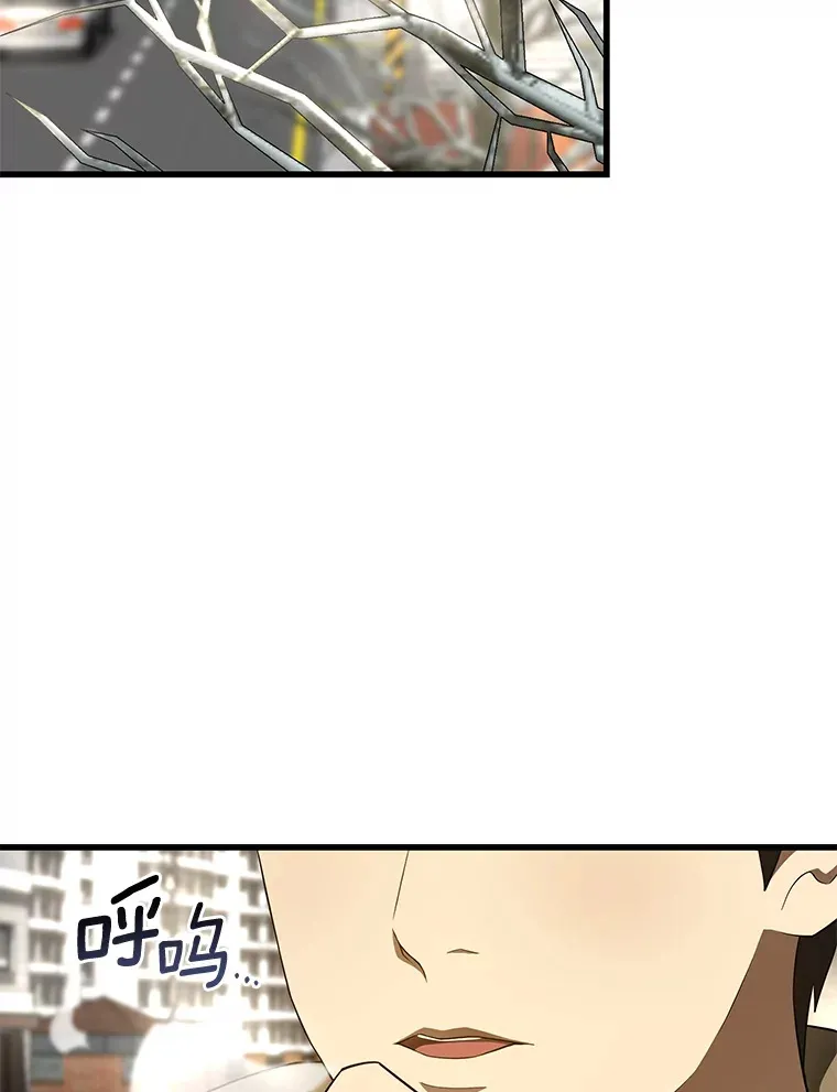 51.不欢而散46