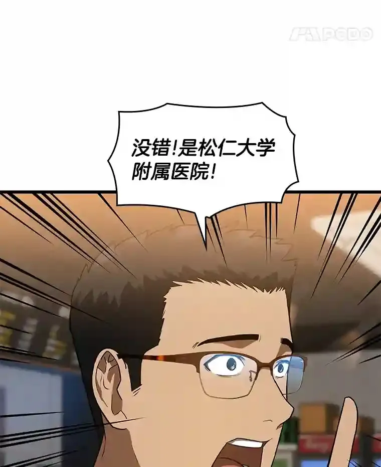 11.谢礼86