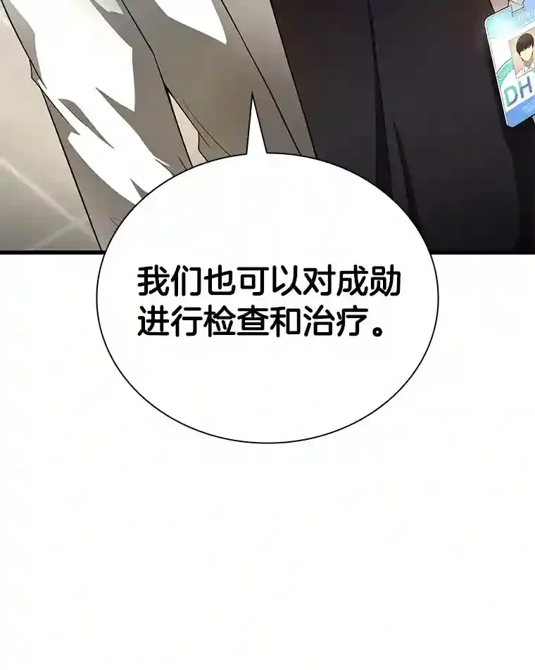36.麻烦125