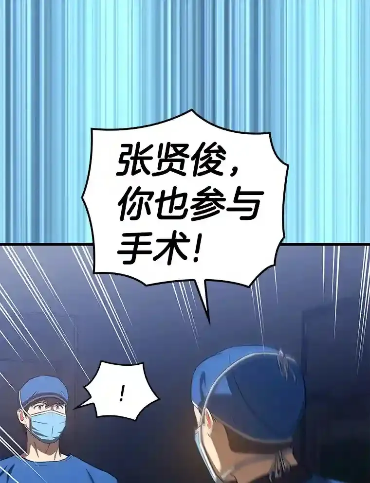 1.测试43