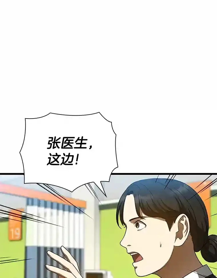 36.麻烦33