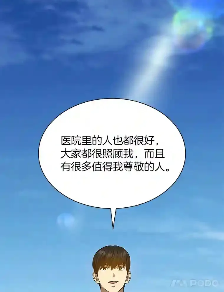 22.认可34