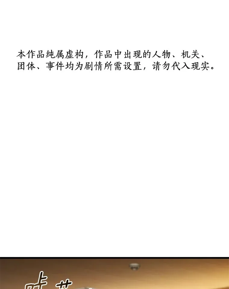 71.“方法论”146