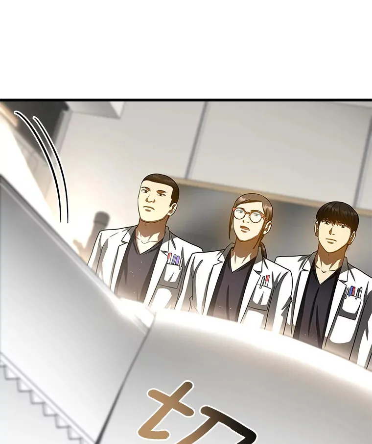 97.送别会76
