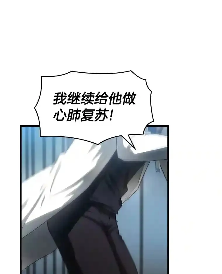 28.犹豫93