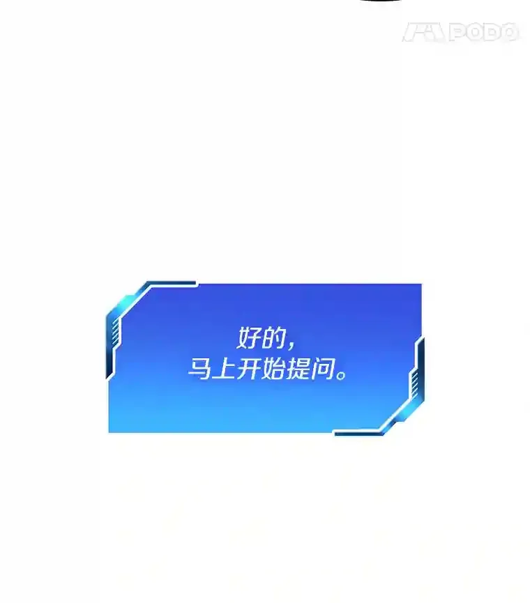 12.温情100