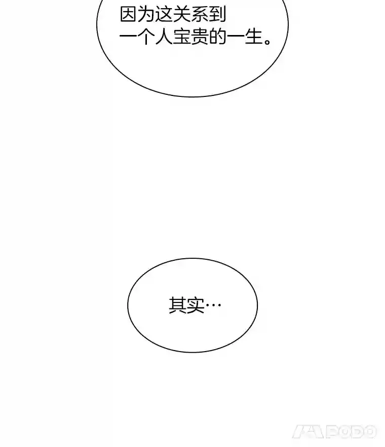 7.国民精灵49