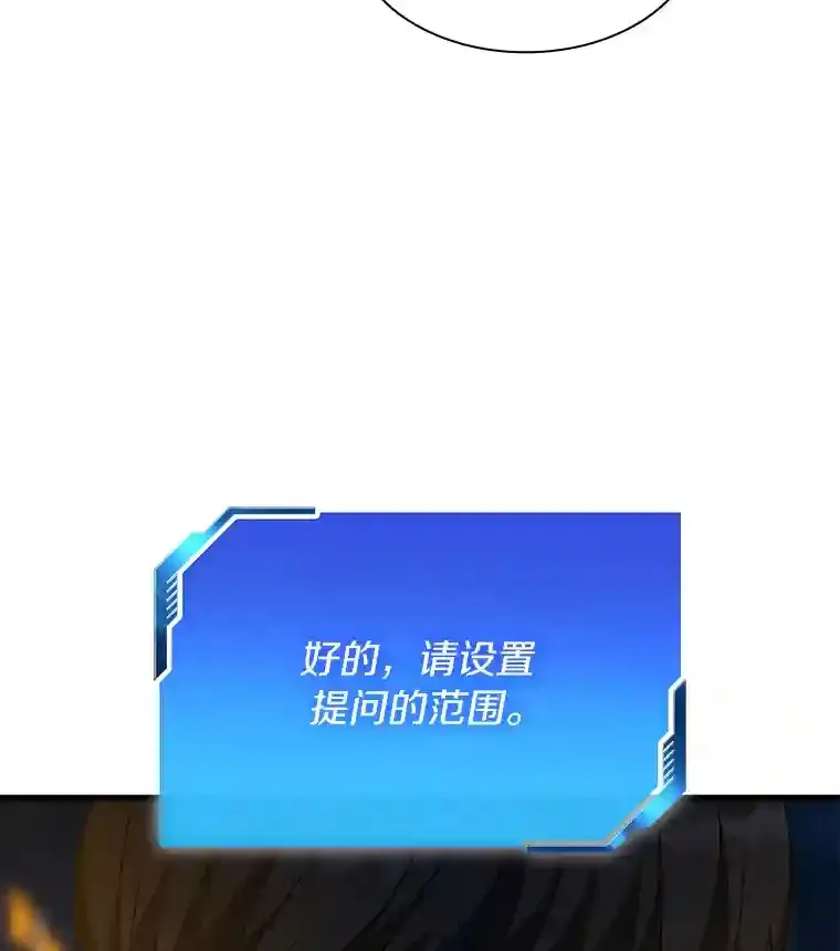 12.温情98