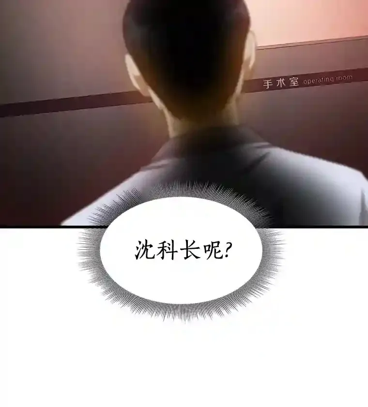 20.重任79