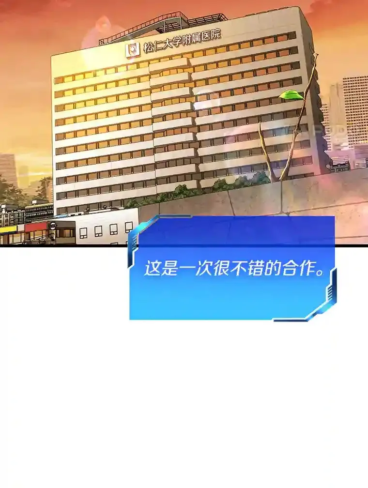 23.解决方案123
