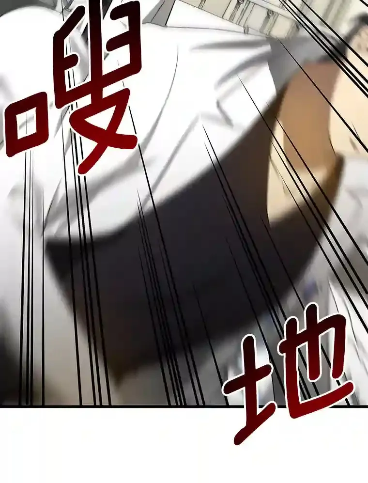 16.危急时刻20