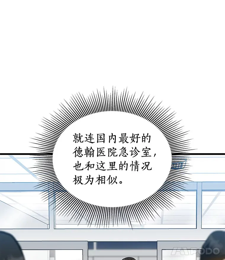 79.初衷78
