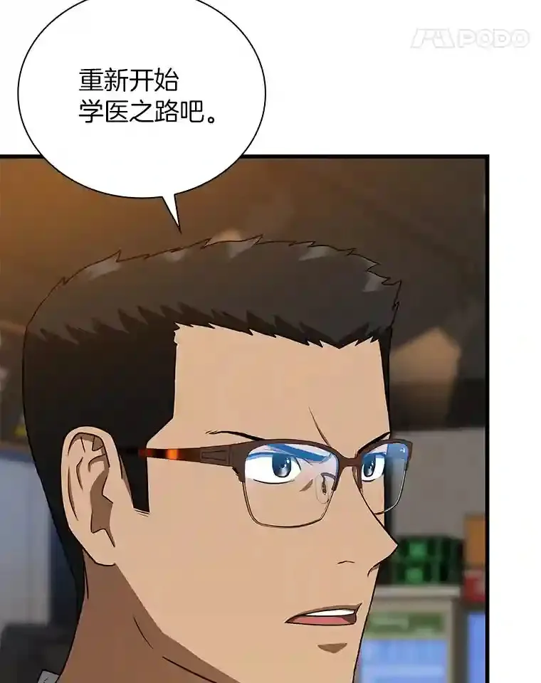 12.温情21