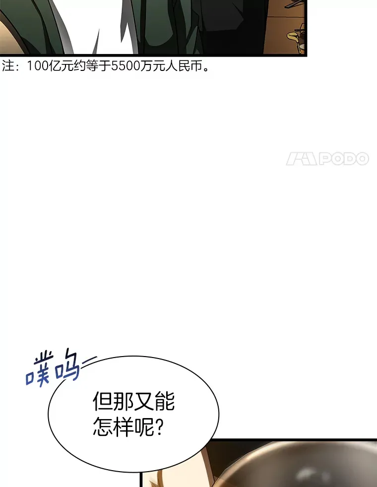 86.能否挽回62
