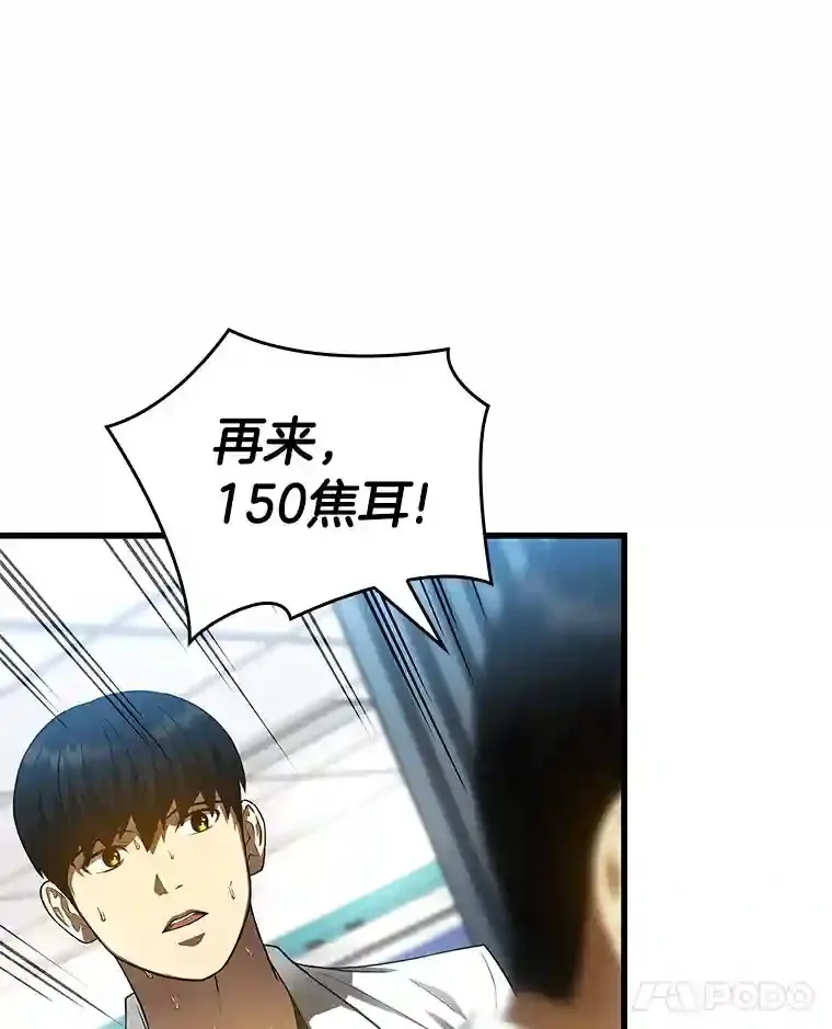 28.犹豫91