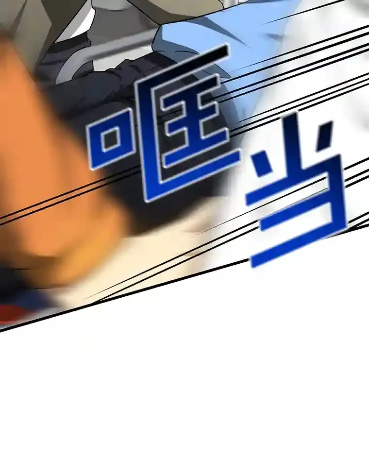 13.回归66