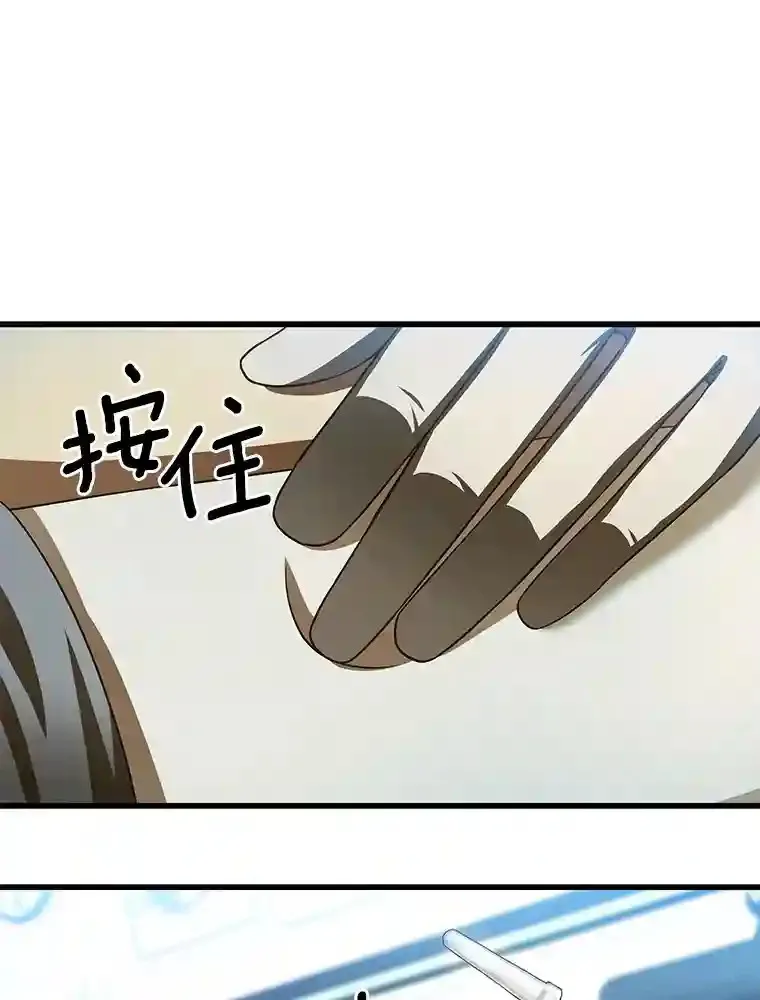 41.大麻烦34