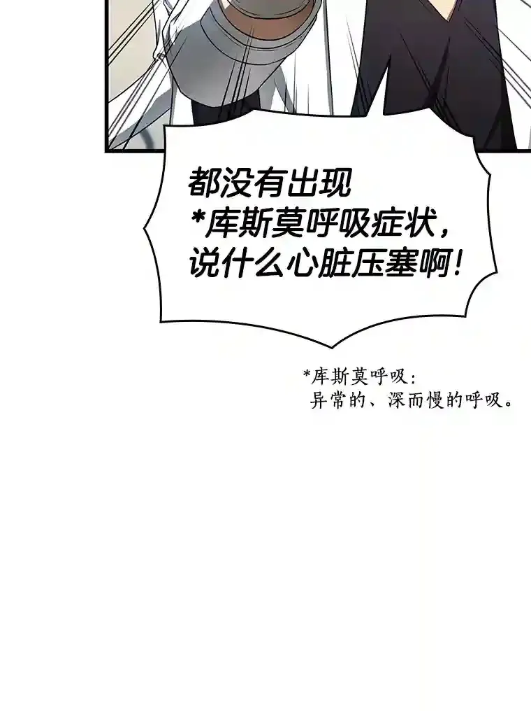 33.尝试56