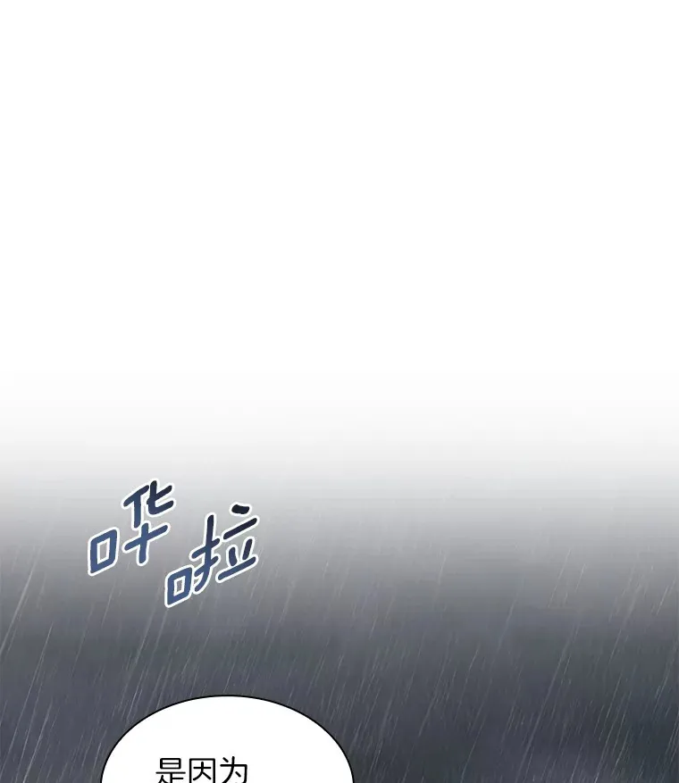 91.新帮手42