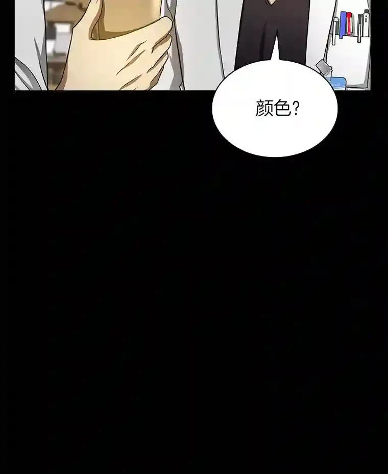 35.开明71