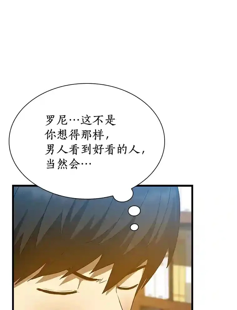 10.心意65