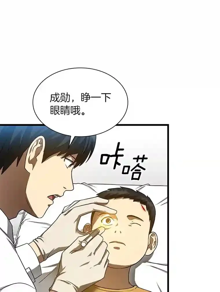36.麻烦40